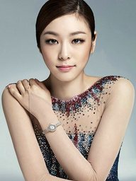 Yuna Kim (김연아)